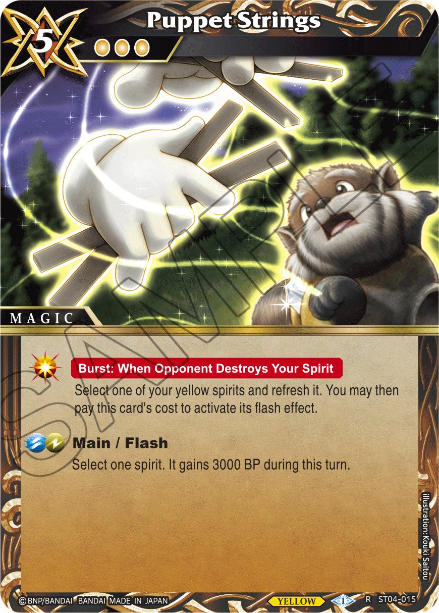 Puppet Strings (ST04-015) [Starter Deck 04: Forbidden Magic] | Total Play