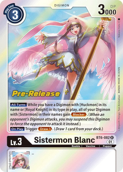 Sistermon Blanc [BT6-082] [Double Diamond Pre-Release Cards] | Total Play