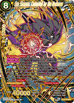 Syn Shenron, Corrupted by the Darkness (BT13-152) [Supreme Rivalry] | Total Play