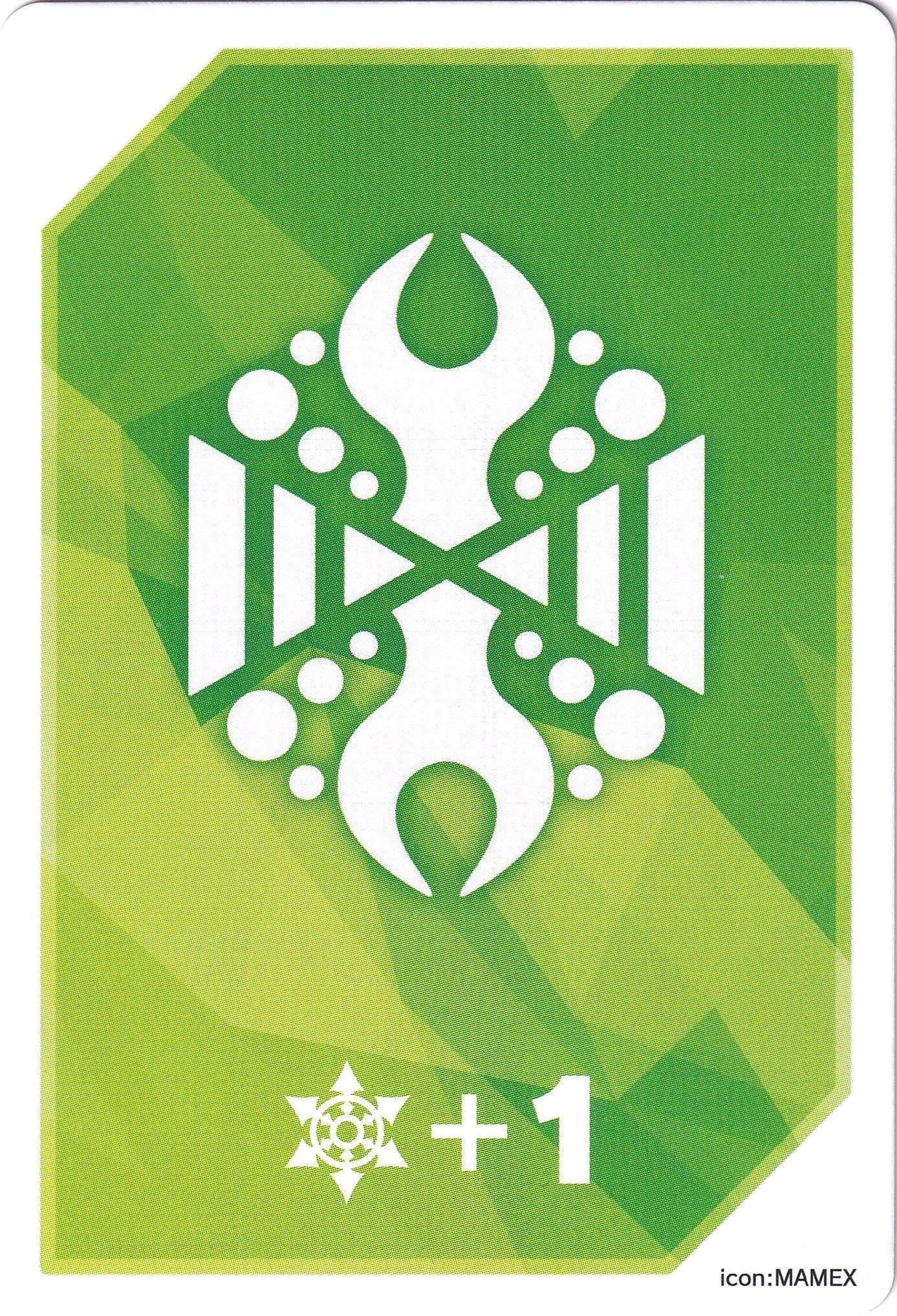 Fighter's Counter (Malignant Mutant Deity, Malignantis) [P Clan Collection 2022] | Total Play