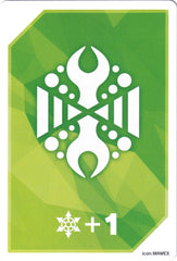 Fighter's Counter (Malignant Mutant Deity, Malignantis) [P Clan Collection 2022] | Total Play