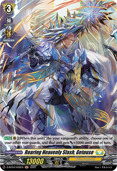 Roaring Heavenly Slash, Getouse (D-BT04/H36EN) [Awakening of Chakrabarthi] | Total Play