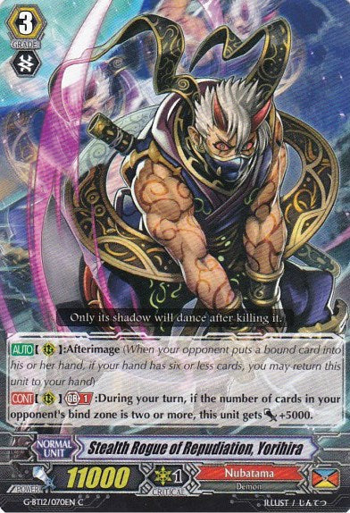 Stealth Rogue of Repudiation, Yorihira (G-BT12/070EN) [Dragon King's Awakening] | Total Play