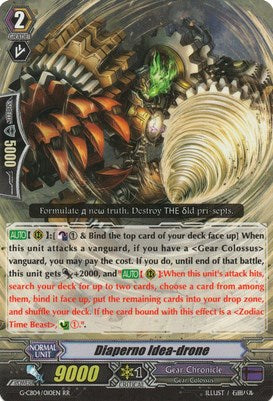 Diaperno Idea-drone (G-CB04/010EN) [Gear of Fate] | Total Play