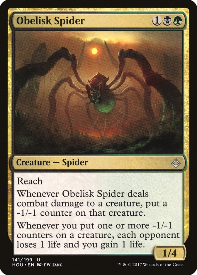 Obelisk Spider [Hour of Devastation] | Total Play