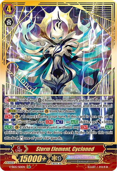 Storm Element, Cycloned (V-SS05/S01EN) [Premium Collection 2020] | Total Play