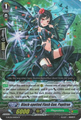 Black-spotted Flash Gun, Papilrae (G-RC01/049EN) [Revival Collection] | Total Play