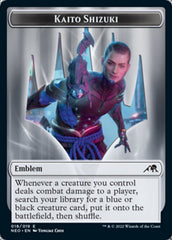 Spirit (002) // Kaito Shizuki Emblem Double-Sided Token [Kamigawa: Neon Dynasty Tokens] | Total Play