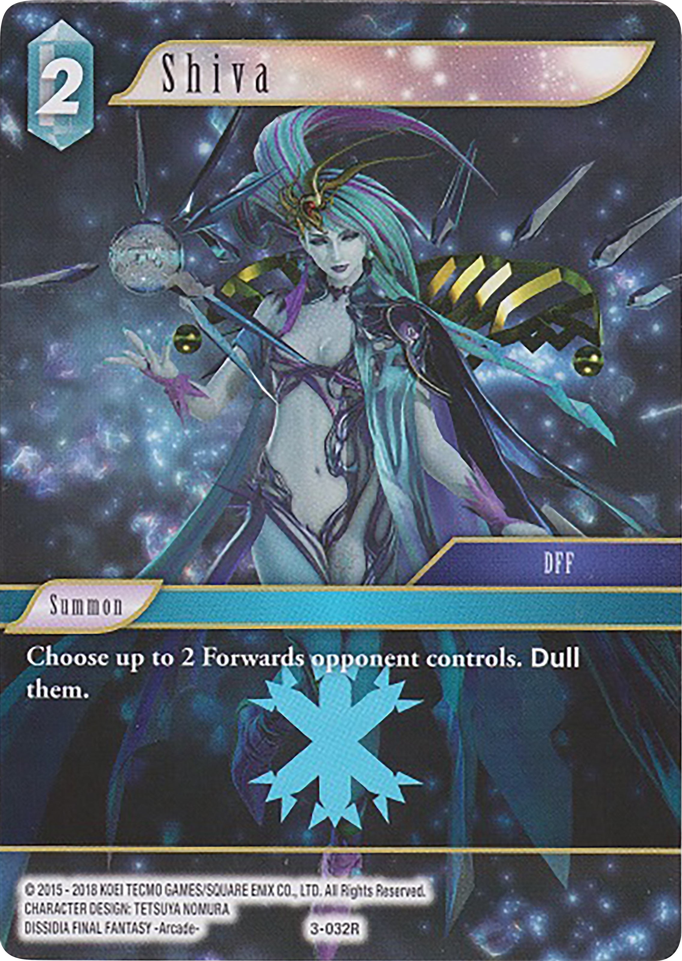 Shiva (Deck Exclusive) [Opus III] | Total Play