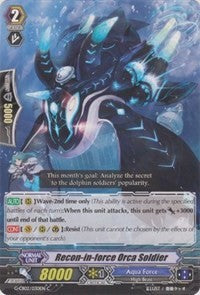 Recon-in-force Orca Soldier (G-CB02/030EN) [Commander of the Incessant Waves] | Total Play