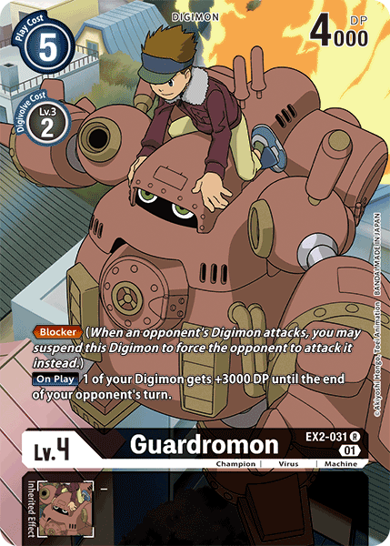 Guardromon [EX2-031] (Alternate Art) [Digital Hazard] | Total Play