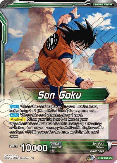 Son Goku // Son Goku, Destined Confrontation (BT15-061) [Saiyan Showdown] | Total Play