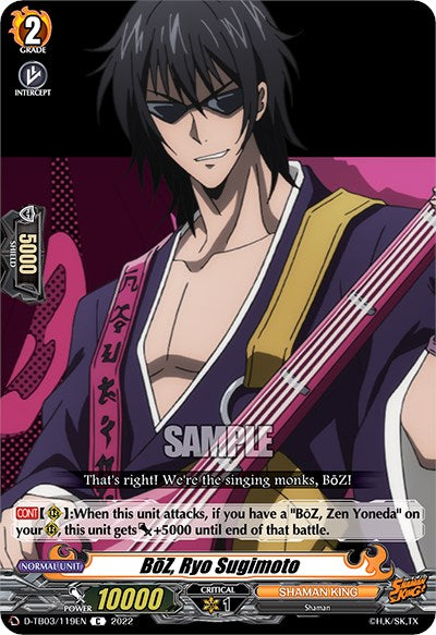 BoZ, Ryo Sugimoto (D-TB03/119EN) [Shaman King] | Total Play