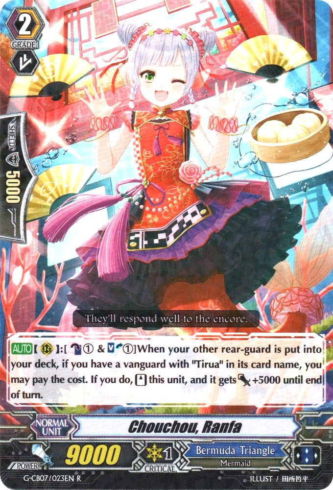 Chouchou, Ranfa (G-CB07/023EN) [Divas' Festa] | Total Play