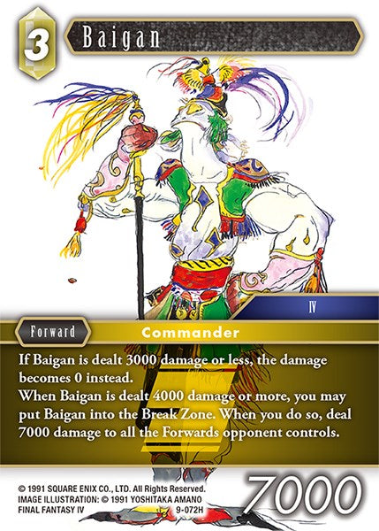 Baigan [Opus IX] | Total Play