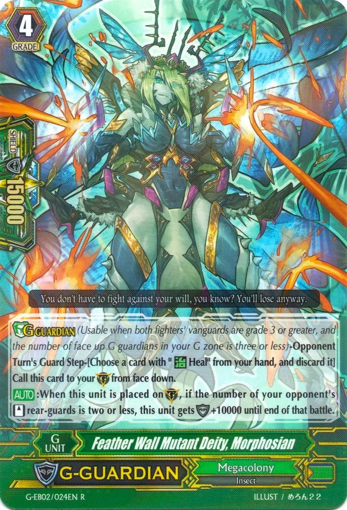 Feather Wall Mutant Deity, Morphosian (G-EB02/024EN) [The AWAKENING ZOO] | Total Play