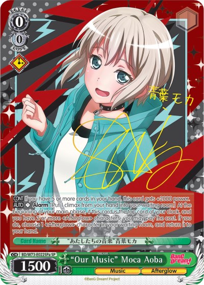 "Our Music" Moca Aoba (BD/W73-E022SPa SP) [BanG Dream! Vol.2] | Total Play