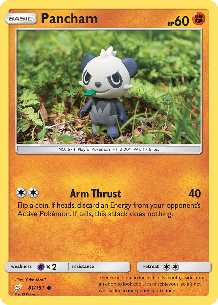 Pancham (81/181) [Sun & Moon: Team Up] | Total Play