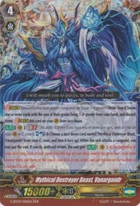 Mythical Destroyer Beast, Vanargandr (G-BT04/006EN) [Soul Strike Against the Supreme] | Total Play