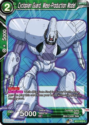 Cyclopian Guard, Mass-Production Model (BT17-075) [Ultimate Squad] | Total Play