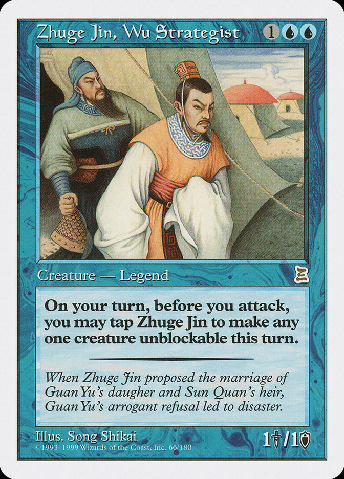 Zhuge Jin, Wu Strategist [Portal Three Kingdoms] | Total Play