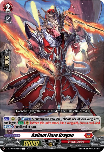 Gallant Flare Dragon (D-BT07/053EN) [Raging Flames Against Emerald Storm] | Total Play