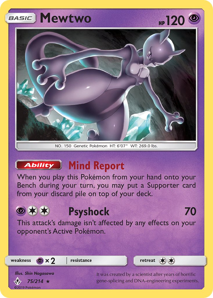 Mewtwo (75/214) (Cracked Ice Holo) (Theme Deck Exclusive) [Sun & Moon: Unbroken Bonds] | Total Play