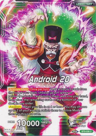 Android 20 // Androids 20, 17, & 18, Bionic Renaissance (BT9-038) [Universal Onslaught] | Total Play