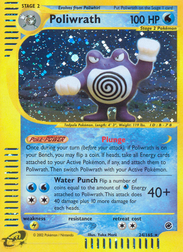Poliwrath (24/165) [Expedition: Base Set] | Total Play