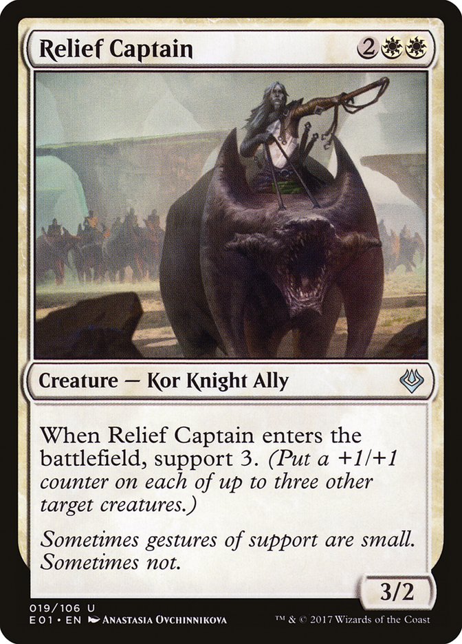 Relief Captain [Archenemy: Nicol Bolas] | Total Play