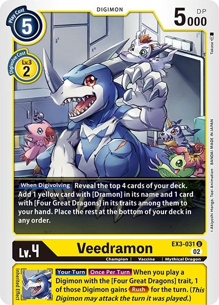 Veedramon [EX3-031] [Revision Pack Cards] | Total Play