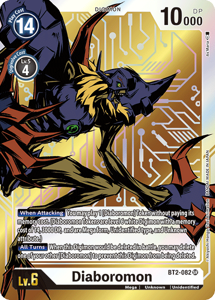 Diaboromon [BT2-082] (Alternate Art) [Release Special Booster Ver.1.0] | Total Play