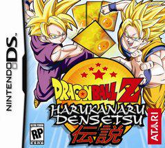 Dragon Ball Z Harukanaru Densetsu - Nintendo DS | Total Play