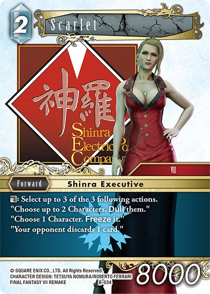 Scarlet [Boss Deck: Final Fantasy VII] | Total Play