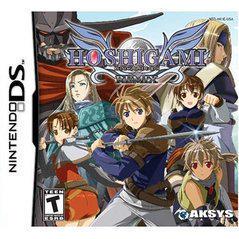 Hoshigami Remix - Nintendo DS | Total Play