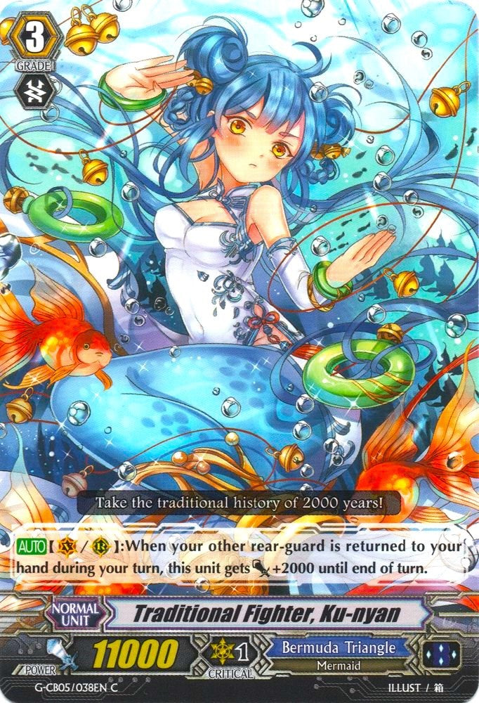 Traditional Fighter, Ku-nyan (G-CB05/038EN) [Prismatic Divas] | Total Play