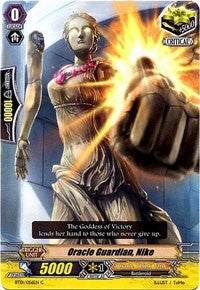 Oracle Guardian, Nike (BT01/056EN) [Descent of the King of Knights] | Total Play