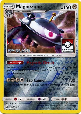Magnezone (83/156) (League Promo 2nd Place) [Sun & Moon: Ultra Prism] | Total Play