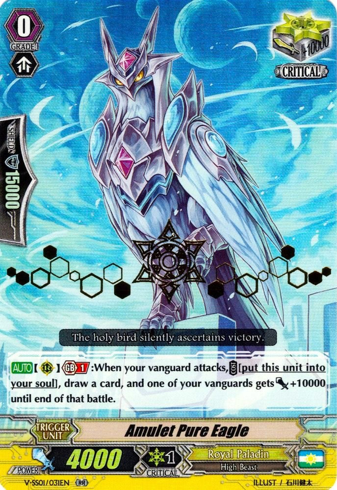 Amulet Pure Eagle (Hot Stamped) (V-SS01/031EN) [Premium Collection 2019] | Total Play