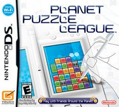 Planet Puzzle League - Nintendo DS | Total Play