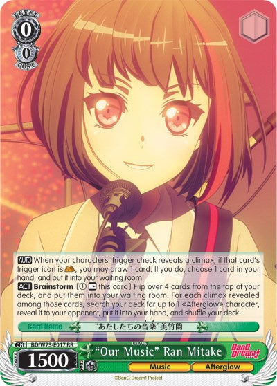 "Our Music" Ran Mitake (BD/W73-E017 RR) [BanG Dream! Vol.2] | Total Play