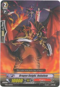 Dragon Knight, Nehalem (TD02/004EN) [Trial Deck 2: Dragonic Overlord] | Total Play