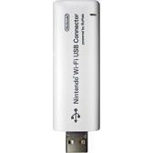 WiFi USB Connector - Nintendo DS | Total Play