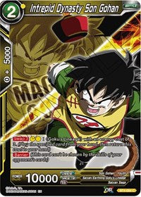 Intrepid Dynasty Son Gohan (BT4-084) [Magnificent Collection Broly Version] | Total Play