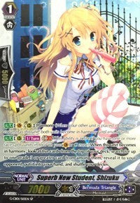 Superb New Student, Shizuku (G-CB01/S10EN) [Academy of Divas] | Total Play