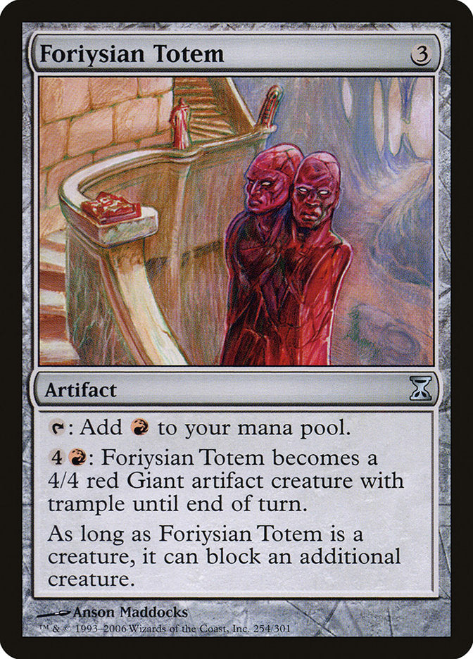 Foriysian Totem [Time Spiral] | Total Play