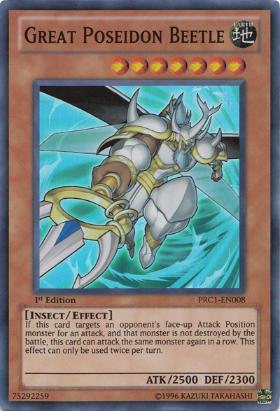 Great Poseidon Beetle [PRC1-EN008] Super Rare | Total Play