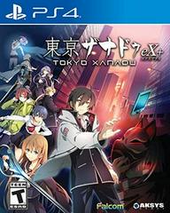 Tokyo Xanadu EX+ - Playstation 4 | Total Play