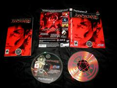 Shin Megami Tensei: Nocturne Limited Edition - Playstation 2 | Total Play