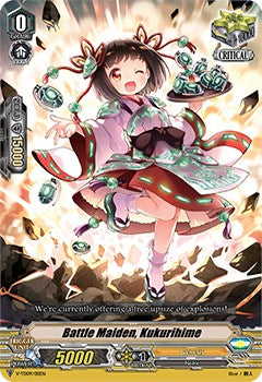 Battle Maiden, Kukurihime (V-TD09/011EN) [Shinemon Nitta] | Total Play